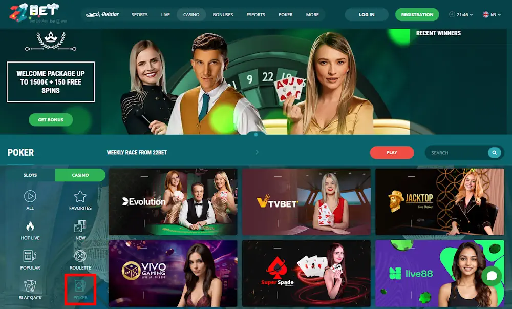 22BET Casino Poker Screenshot